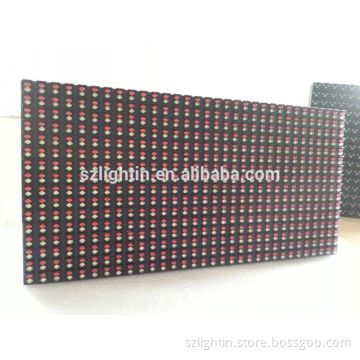 curved led screenP10 led module 16*16 led display big xxx video screen and led module p1